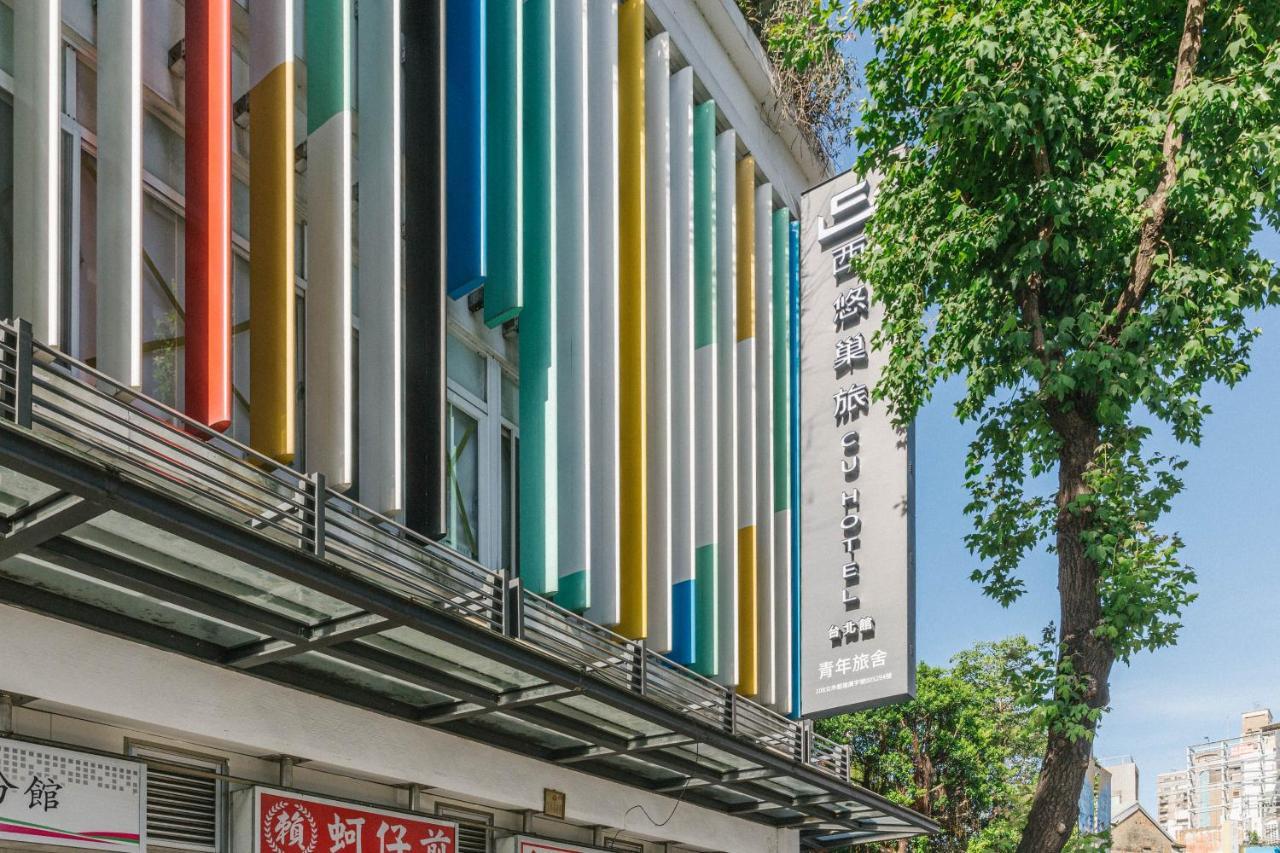 Cu Hotel Taipei Extérieur photo