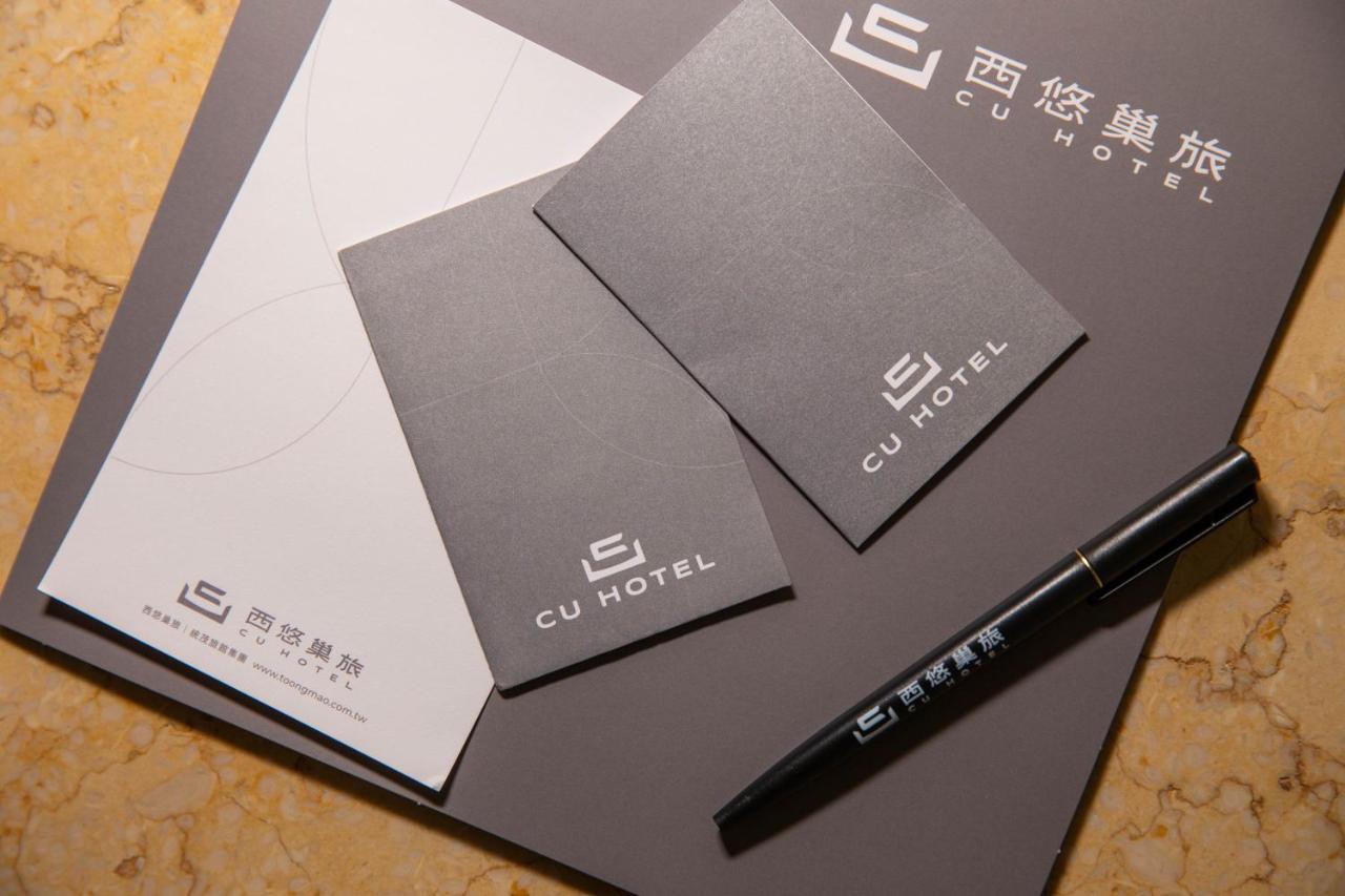 Cu Hotel Taipei Extérieur photo