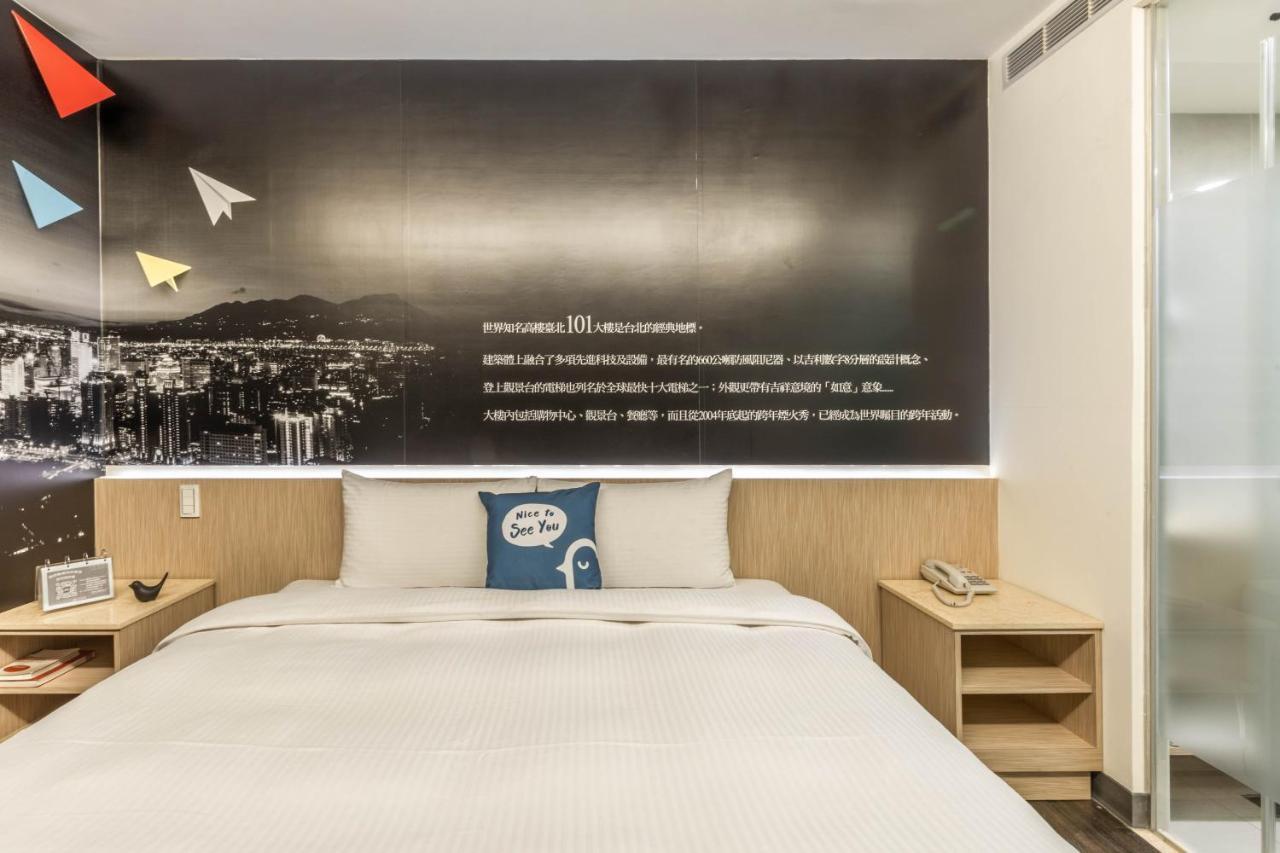 Cu Hotel Taipei Extérieur photo