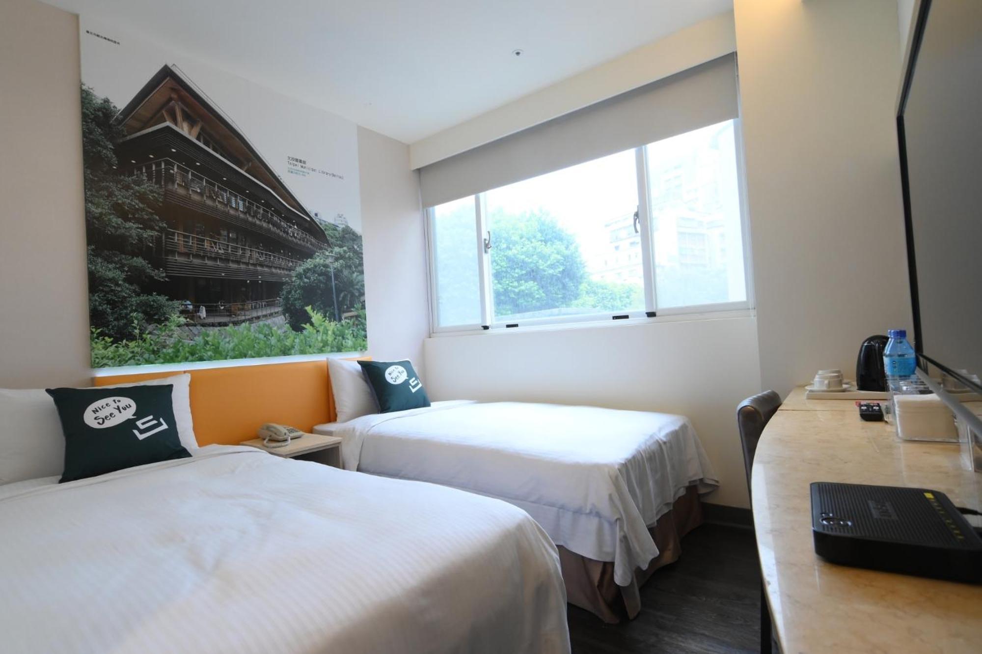 Cu Hotel Taipei Extérieur photo