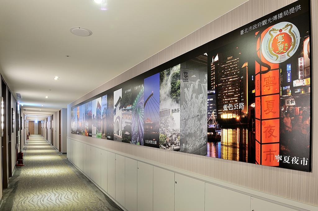 Cu Hotel Taipei Extérieur photo