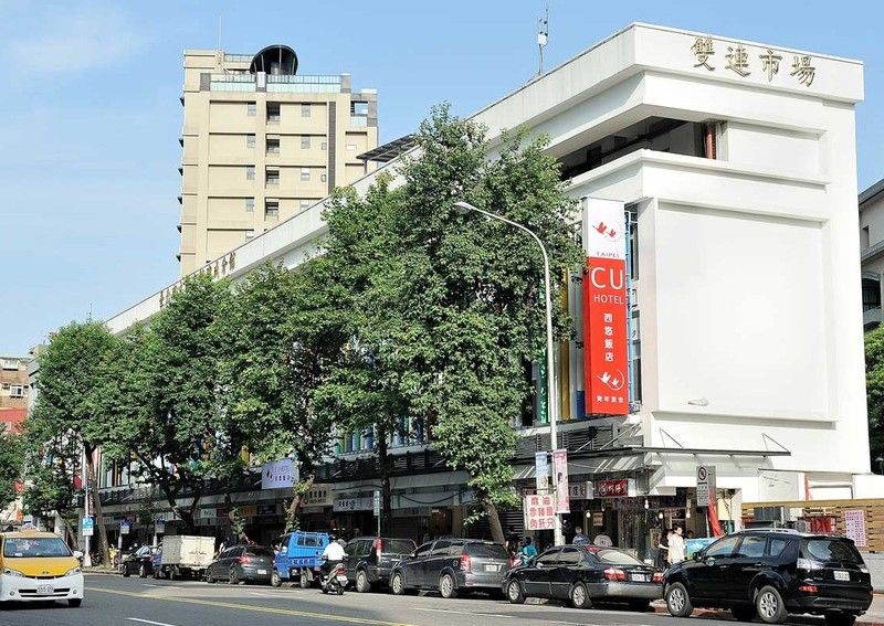 Cu Hotel Taipei Extérieur photo