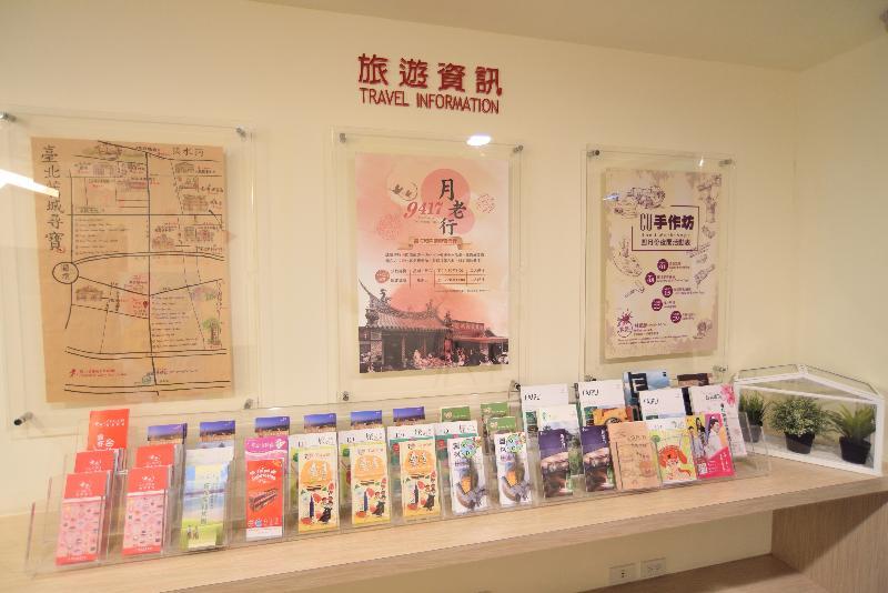 Cu Hotel Taipei Extérieur photo