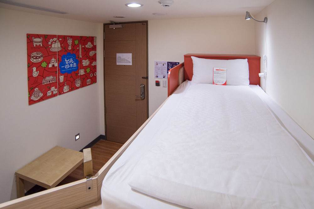 Cu Hotel Taipei Extérieur photo
