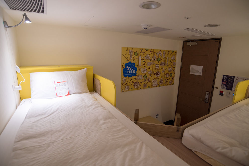 Cu Hotel Taipei Extérieur photo